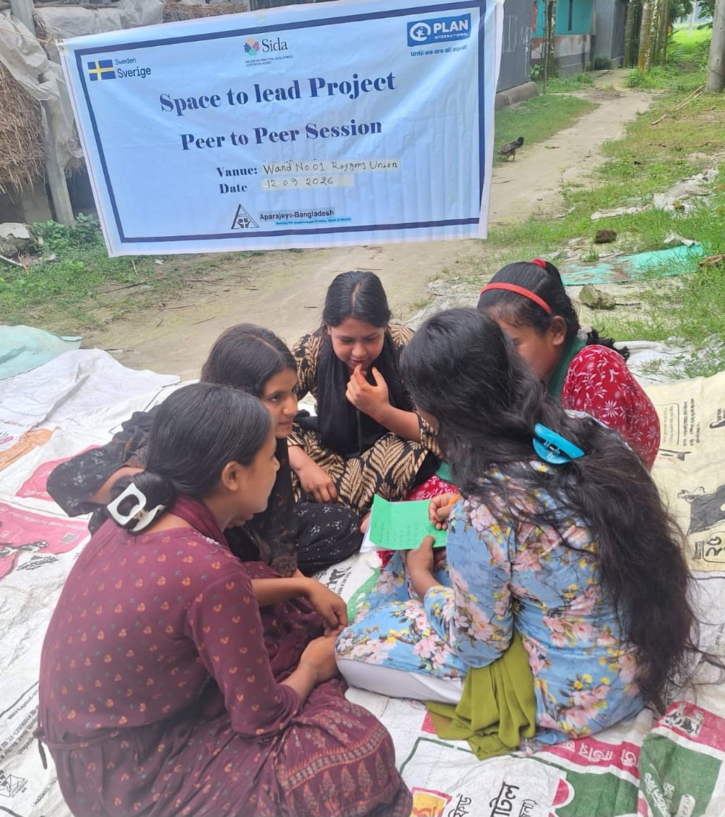 SDSGY Project Activity